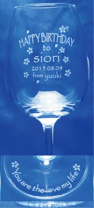 彼女へ誕生日プレゼント お祝い ワイングラス