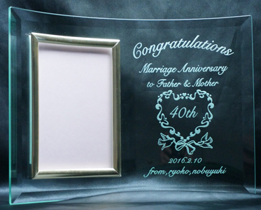  ����40���N���e�ւ́@���j���@�t�H�g�t���[���@�ʐ^���ā@�L�O�i