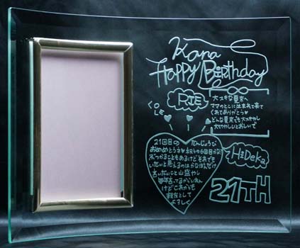 �a�����v���[���g�@���M�@�I���W�i���@�t�H�g�t���[��