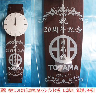 20���N�@�L�O�@���j���@����@�����@���S����@���v