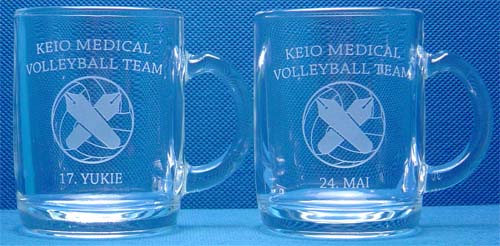 マグカップ　大学　部活　バレーボール　記念品