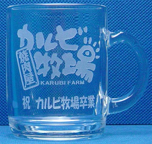 �}�O�J�b�v�@�ސE�L�O�i�@���j���@���S����