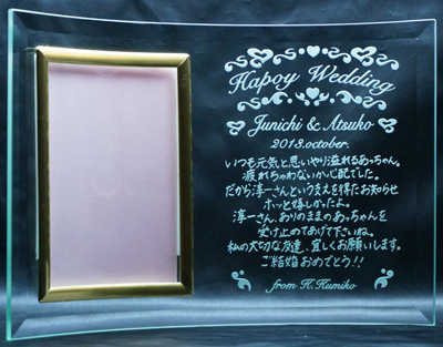 ���F�B����̌����j��