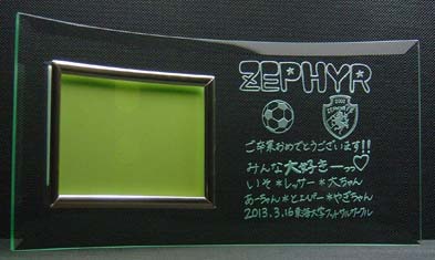 ���Ɓ@�����@�L�O�i�t�H�g�t���[���@�T�b�J�[