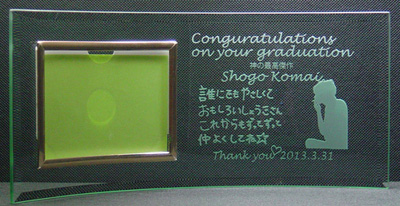 ���ƋL�O�i �I���W�i���t�H�g�t���[��