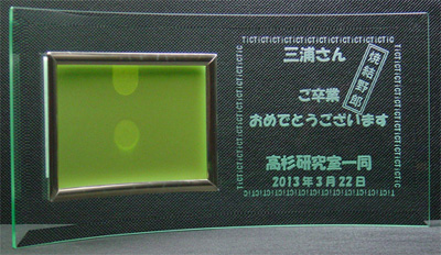 ���Ɓ@�t�H�g�t���[���@��w�[�~������