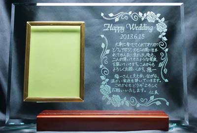������ �V�Y���痼�e�ց@�v���[���g�@�\�[�_�K���X�t�H�g�t���[��