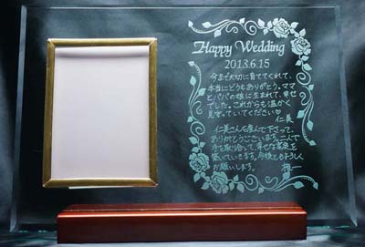 ������ ���e�ց@�v���[���g�@�V�w�@�\�[�_�K���X�t�H�g�t���[��