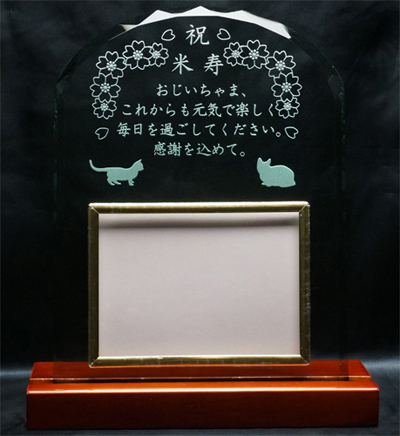 �t�H�g�t���[���Ď��j�� �L�O�i