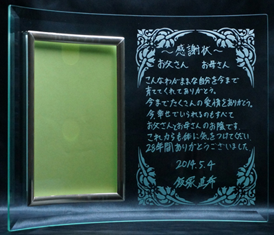 �t�H�g�t���[���@���������e�֎q��đ���