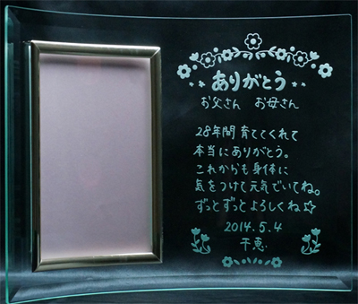 �t�H�g�t���[���@���������e�֊��ӏ�