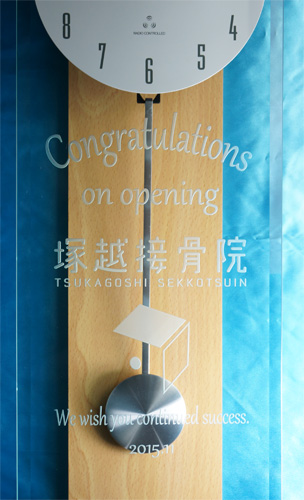 �ڍ��@�@�J�@�@���j���@���S����@���v