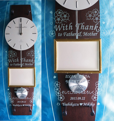 ���������e�փv���[���g�@�t�H�g�t���[���@���v