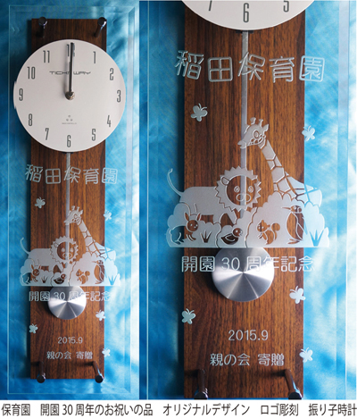 �J��30���N�j���@���v