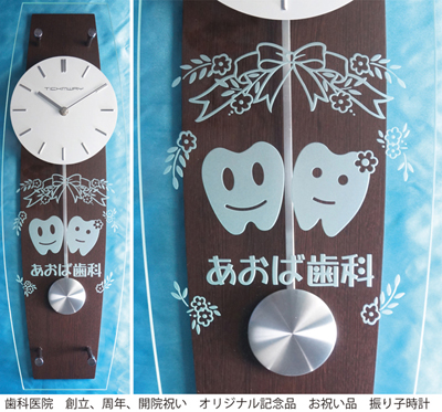 ���N�L�O�i�@���j���@���v �a�@ �N���j�b�N�@����