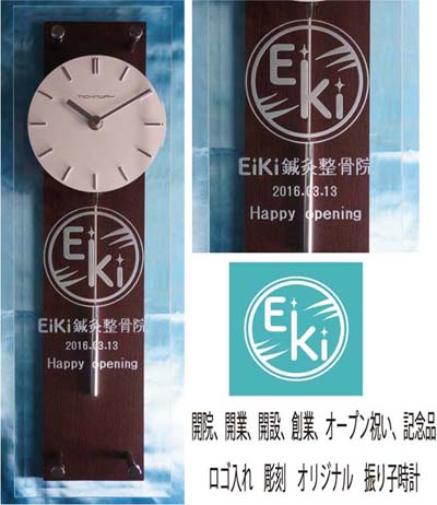 �I���ڍ��@�@���j���@���v