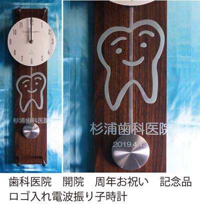 ���N�@�J�@�@�L�O�i�@���j���@���� �a�@ �N���j�b�N