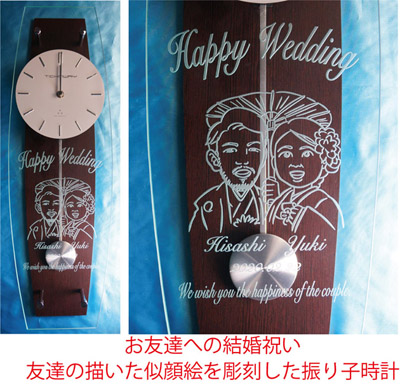 ���F�B�֌����j���@�U��q���v�@����G