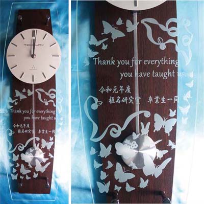 �������@�[�~�@�L�O�i�@���Ɓ@���v