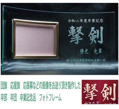 ��w�@�������@�T�[�N���@�t�H�g�t���[��