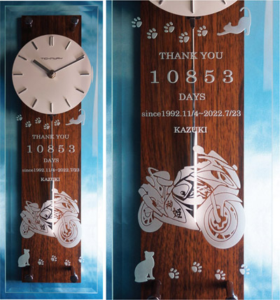 ���������e�փv���[���g �V�Y�@�I���W�i���@���v