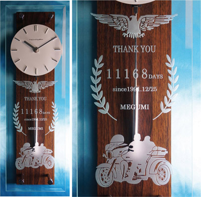 ���������e�փv���[���g �V�w�@�I���W�i���@���v