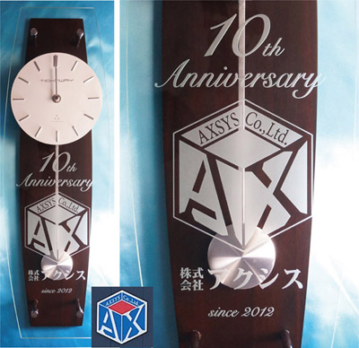 �ݗ� �@50���N�@�L�O�i�@�a�@ �@���j�� ���S����@�U��q���v