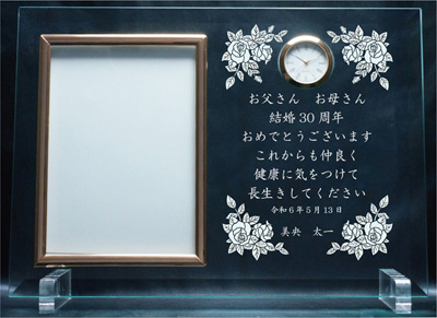 ���v�t���t�H�g�t���[��