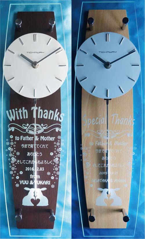 �U��q���v�@KSM�@���������e�փv���[���g