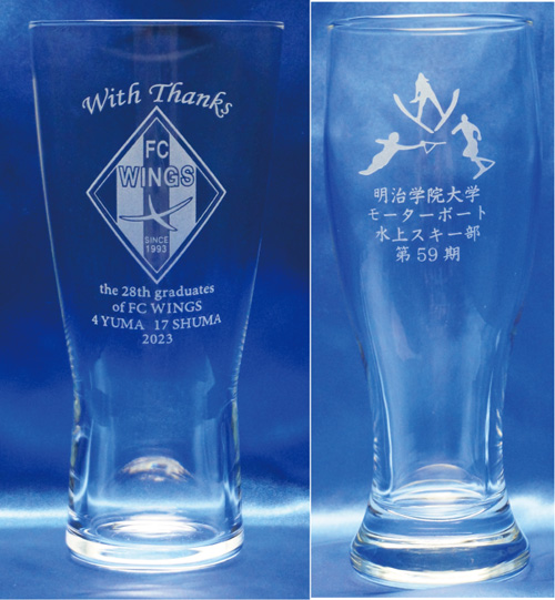 �`�[���@�T�[�N�� ���� �����L�O���S����O���X �r�A�O���X