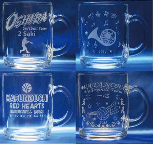 卒業 卒部 卒業 記念品 グラス