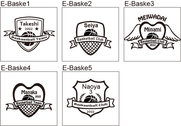 バスケットボール　エンブレム　ロゴ　デザインサンプル