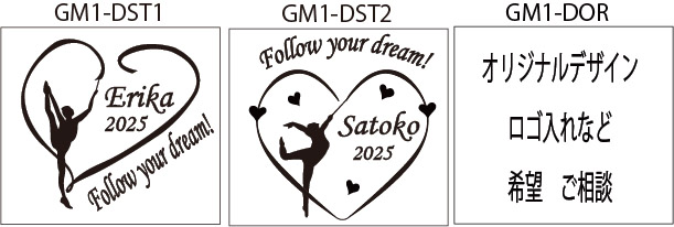 デザインサンプル GM1新体操