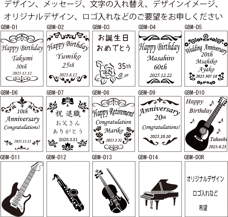 デザインサンプル