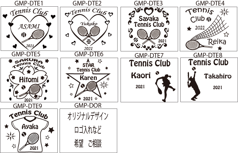 デザインサンプル GMPテニス