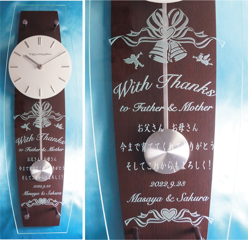 結婚式両親へプレゼント　オリジナル　時計
