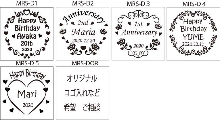 デザインサンプル