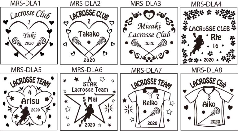 デザインサンプル MRSラクロス