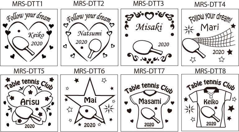 デザインサンプル MRS卓球