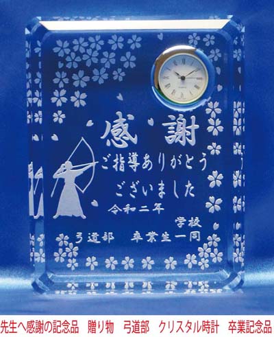 搶ց@@Ɓ@LOi@v@|