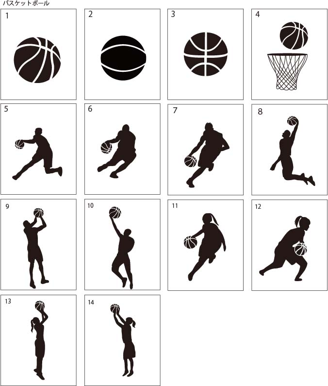 デザインサンプル バスケットボール